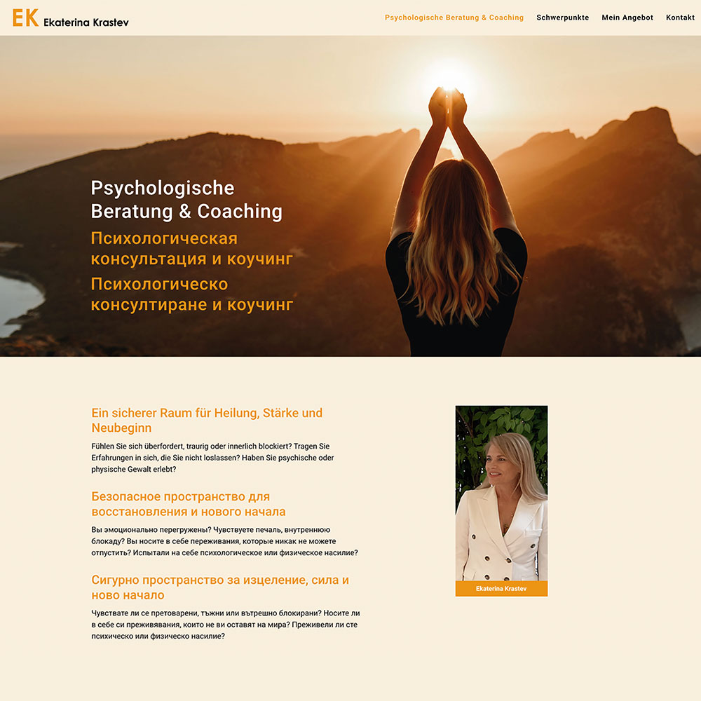 Designtanke Websites Köln | Referenzen | Coaching | Klar & Frei Ekaterina Krastev